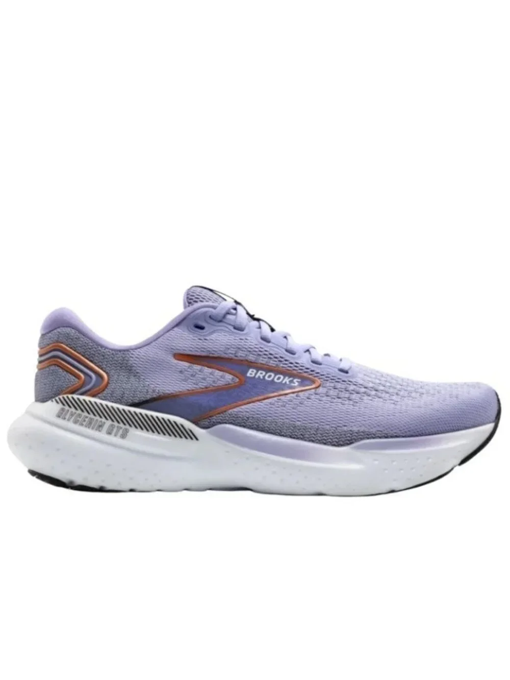 Brooks Glycerin GTS 21 Women’s Size 8.5B Lavender Black Copper Running Shoes